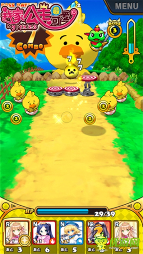 萌娘VS魔王《我家公主最可愛》玩法提前曝