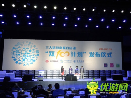 精品為王《太空小妞》榮入三大運(yùn)營(yíng)商“雙百計(jì)劃”