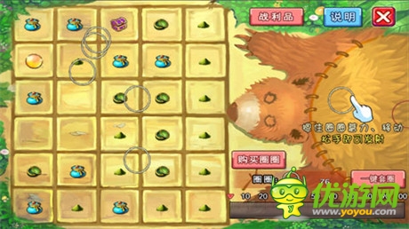 動(dòng)套圈助寶物升級(jí)《石器聯(lián)萌》新區(qū)“琉璃洞窟”開啟