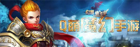 移動(dòng)游戲行業(yè)亂象叢生 三把利劍助你巧妙突圍