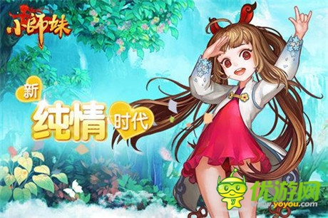 移動(dòng)游戲行業(yè)亂象叢生 三把利劍助你巧妙突圍