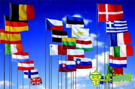 手機游戲歐洲生存手冊(一):歐洲9國概覽