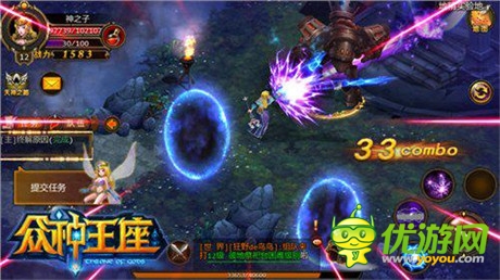 “傳奇”經(jīng)典玩法 《眾神王座》殺人爆裝實(shí)力為王