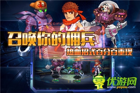 格斗也能百變《街機(jī)全明星》10月9日封測(cè)開啟