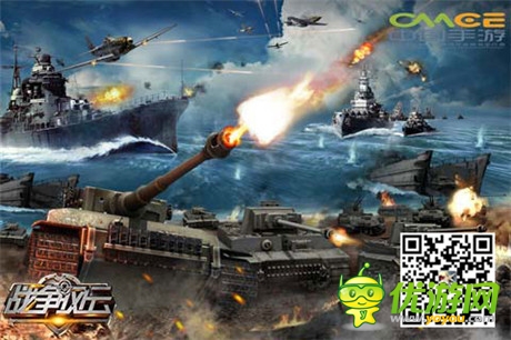 軍事策略魅力無限《戰(zhàn)爭風(fēng)云》全新玩法曝光