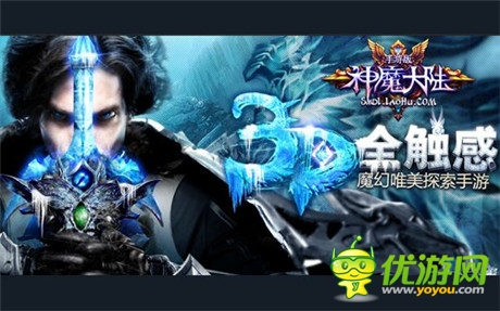 持續(xù)火爆超一年 國內(nèi)老牌優(yōu)質(zhì)手游盤點