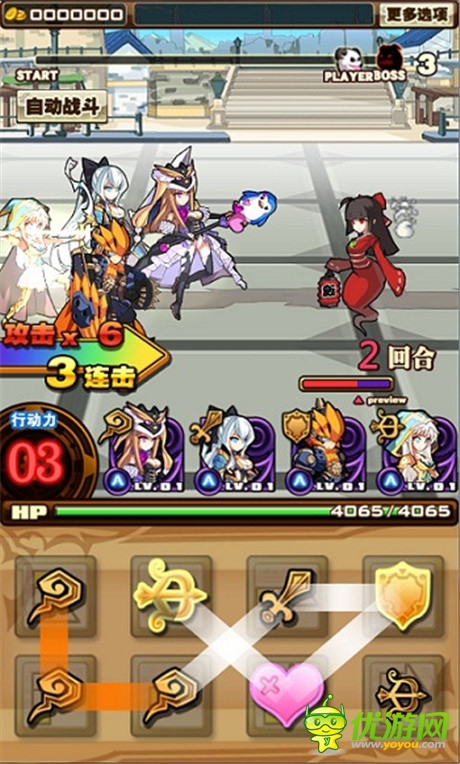 策略游戲大PK《幻龍戰(zhàn)爭》安卓版今日發(fā)布