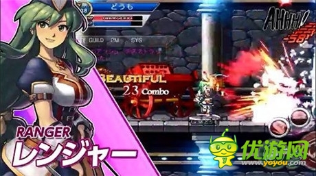 橫版ARPG《靈魂劍舞傳說》開啟事前登錄