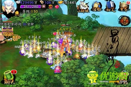 完美釋放武俠情節(jié)《最江湖》五大副本曝光