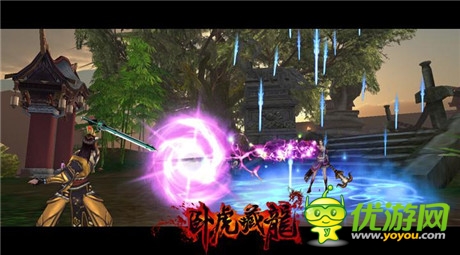 生死與機(jī)遇《臥虎藏龍》不同途徑開創(chuàng)武俠巔峰