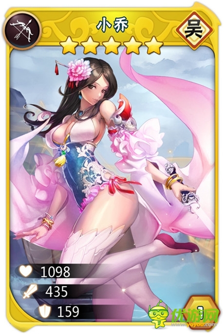 三國(guó)策略動(dòng)作手游《三國(guó)之亂舞》人物形象首爆