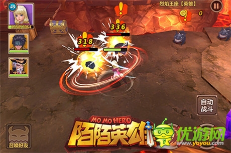 窺探巔峰的樣子《陌陌英雄》實力提升攻略