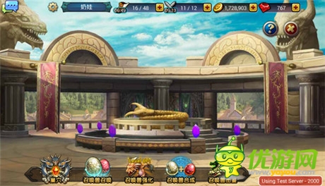 告別無腦“點點點”《龍之騎士團》龍戰(zhàn)玩法大起底