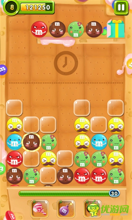 Q萌可愛手游《M豆大作戰(zhàn)2》萌動(dòng)來襲