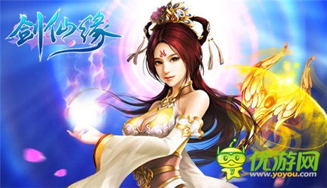 重燃《劍仙緣》新穎特色展現