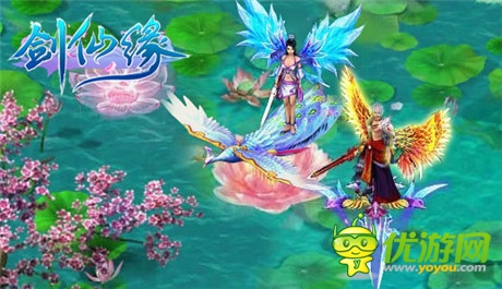 重燃《劍仙緣》新穎特色展現