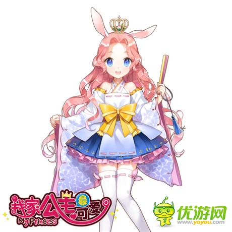 玩家的終極理想《我家公主最可愛》極品公主鑒賞