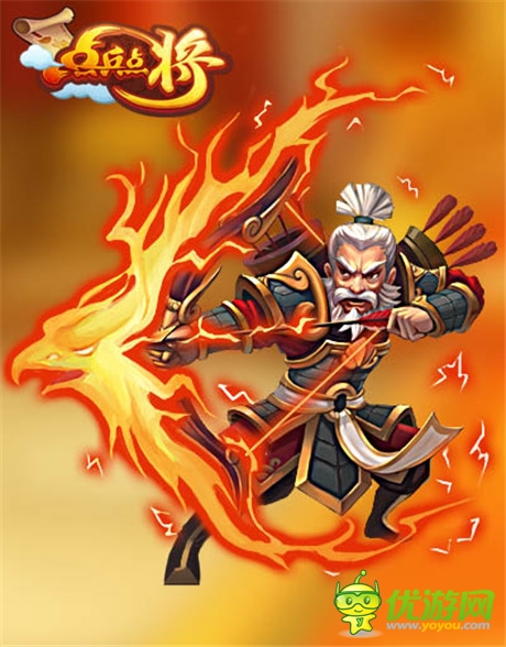 視覺盛宴《點兵點將》精致原畫曝光