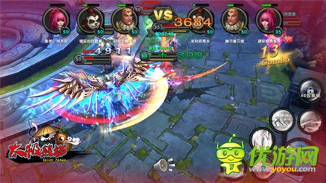 全民激爽斗亂《太極熊貓》多人實時戰(zhàn)場訣竅多