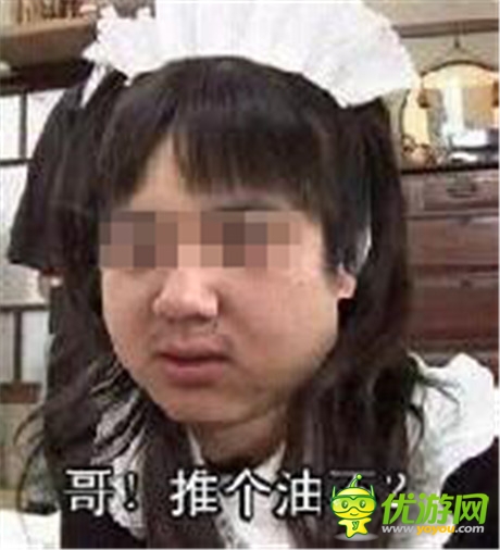 特別八卦:揭露天才小熊貓和嘟嘟海的私情