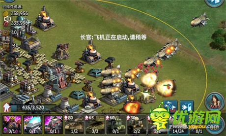 重臨經典戰(zhàn)役《紅色警告》將登陸WP平臺