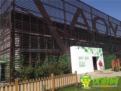 卓越游戲發(fā)布會(huì)踩點(diǎn) 奧雅會(huì)展美圖集錦