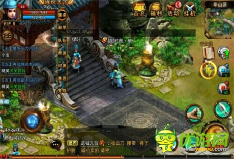 一觸即發(fā)《六大門派》自由pk攻略