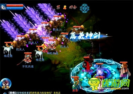 群雄覺醒《神雕俠侶》新資料片“天下無雙” 上線前瞻