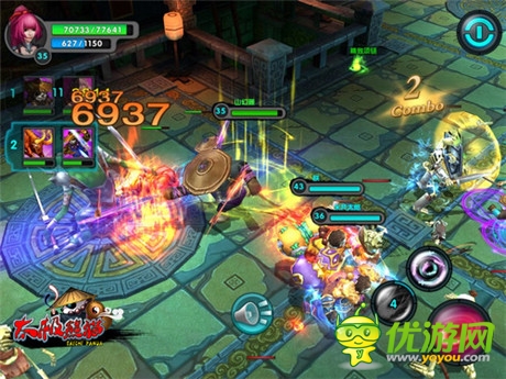 想當(dāng)大俠？《太極熊貓》快速升級(jí)小錦囊