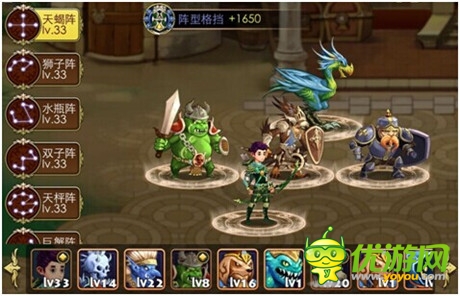 極致感官體驗(yàn)《勇者馴龍》核心玩法揭秘