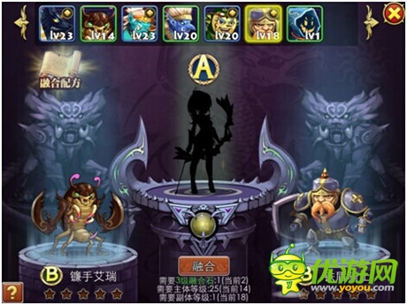 極致感官體驗(yàn)《勇者馴龍》核心玩法揭秘