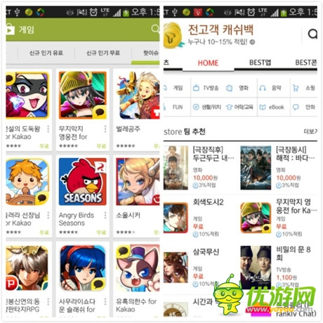 人氣火爆!《戰(zhàn)谷Ⅱ》韓服上線首日成績驕人