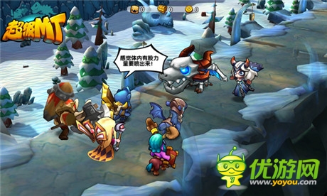 100%Q萌還原《超級(jí)MT》5大魔獸特色詳解