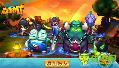 100%Q萌還原《超級(jí)MT》5大魔獸特色詳解