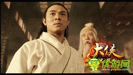 欲練神功不用自宮《大俠別囂張》絕世武功盤點