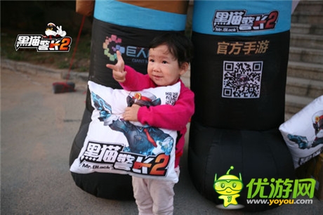 與貓粉共憶兒時影像《黑貓警長2》校園行活動開啟