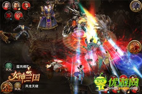 女神也要換新衣《女神三國(guó)》新裝備即將上線