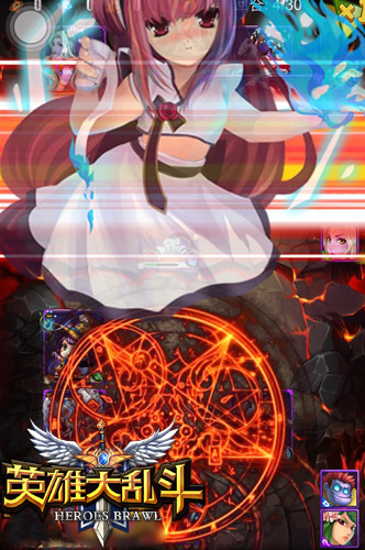 吊打小學(xué)生《英雄大亂斗》IOS正版今日開(kāi)啟