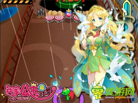 王子得力助手《我家公主最可愛》風系公主圖鑒