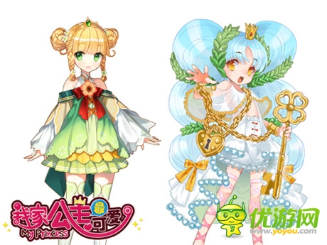 王子得力助手《我家公主最可愛》風系公主圖鑒