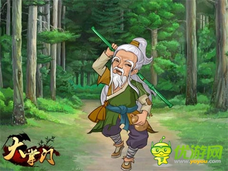 《大掌門》八大門派——丐幫降龍之格擋之王