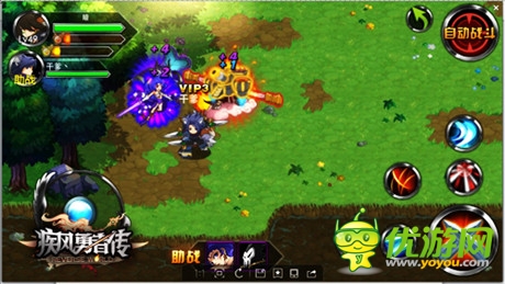 公會系統(tǒng)升級《疾風勇者傳》全新版本將震撼上線