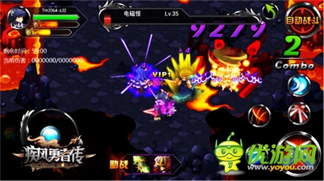 公會系統(tǒng)升級《疾風勇者傳》全新版本將震撼上線