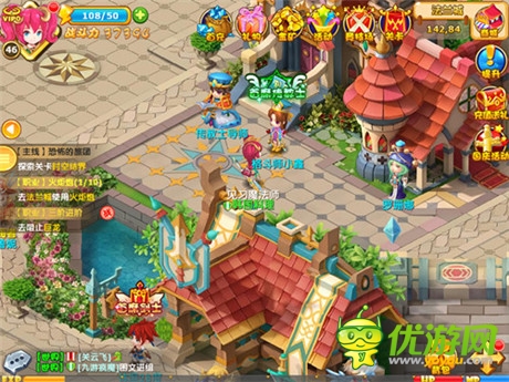 公測(cè)盛宴將開啟《魔力寶貝》首席稱謂霸氣亮相