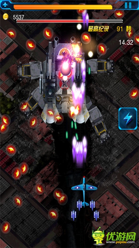 這樣蓄力也是醉了《二戰(zhàn)雄鷹》教你放大招