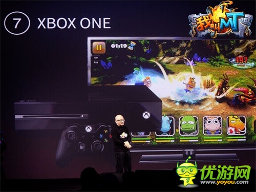 再度顛覆從iPhone6到Xbox《我叫MT2》八屏合一