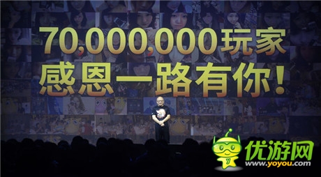 《我叫MT2》正式發(fā)布 游戲超震撼CG首度曝光