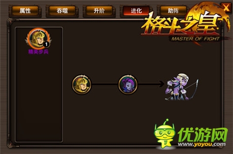 進擊吧 幻獸《格斗之皇》新版幻獸解析