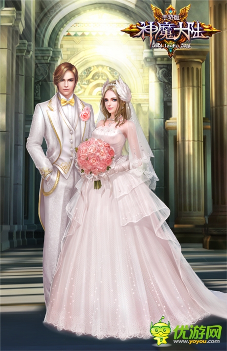 見證癡男怨女的愛情《神魔大陸》結(jié)婚系統(tǒng)將上線
