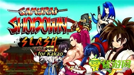 侍魂改造 衍生新游《侍魂Slash》即將上線